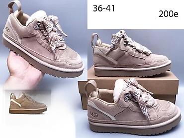 Papuče: UGG, YEEZY, TOP MODELI, TOP 2025-26 | Najnovije! ! ! Hot! ! ! Hot! ! — 10