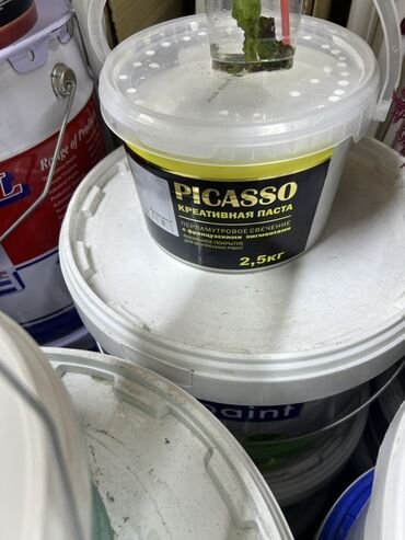 эмалированная кострюля: Креативная паста Picasso для внутренних работ. Объем 2,5 кг