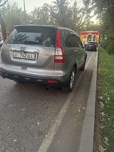 honda ashrv: Honda CR-V: 2007 г., 2.4 л, Автомат, Бензин, Кроссовер — 5