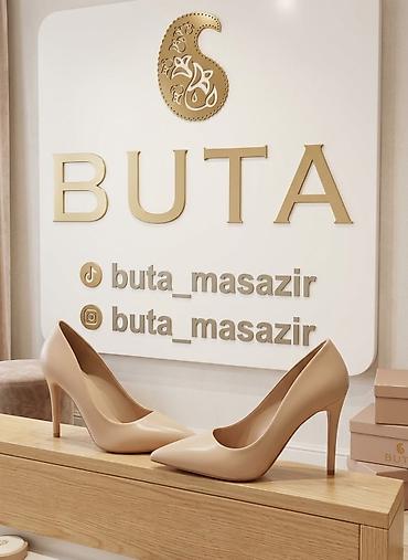 Məhsul: Qadın klassik stilettolar - Rəng: Nude/bej - Material: Parlaq