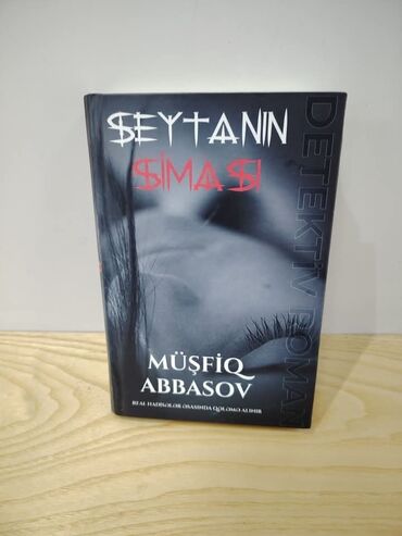 9 cu sinif ingilis dili kitabi pdf: 💥Yeni gəldi💥 📚Müşfiq Abbasov-Şeytanın siması 🚇Metrolara ✈Xarici