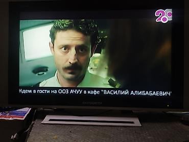 Телевизоры: Телевизор SKYWORTH диагональ 32 дюймa-82см. (широкоформатный — 6