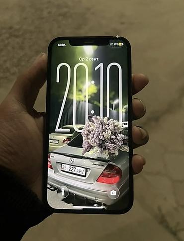 iphone d: IPhone 12 Pro, Б/у, 256 ГБ, Графит, Защитное стекло, Чехол, Коробка, 74 % — 2