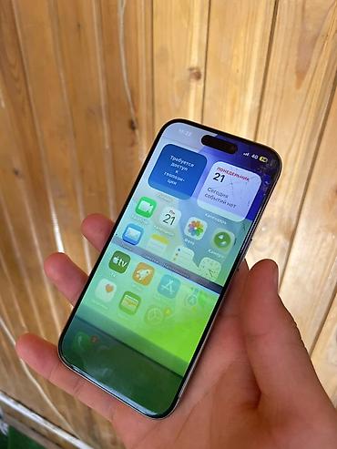 купить айфон 5 бу: IPhone 15 Pro, Б/у, 256 ГБ, Серебристый, Зарядное устройство, Чехол, 83 % — 10