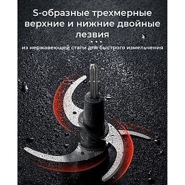 Блендеры, комбайны, миксеры: Блендер, миксер, Новый, Бесплатная доставка — 2