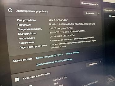Ноутбуки Dell: Офисный, Новый, Intel Core i5 — 8
