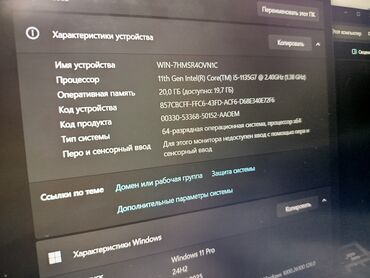 Ноутбуки: Ноутбук, Dell, 16 ГБ ОЗУ, Intel Core i5, Новый, Игровой, память NVMe SSD at lalafo.kg — 8 Ноутбуки: Ноутбук, Dell, 16 ГБ ОЗУ, Intel Core i5, Новый, Игровой, память NVMe SSD — 8