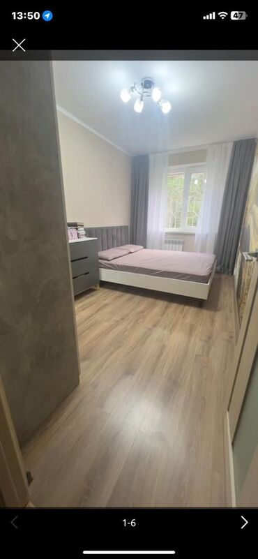 Продажа квартир: 2 комнаты, 48 м², 104 серия, 2 этаж, Евроремонт
