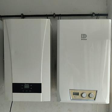Kombi Demir Dokum 24 kw 2 esenjor zemanetle lalafo.az -da Kombi Demir Dokum 24 kw 2 esenjor zemanetle