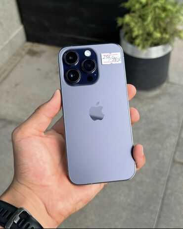 айфон 7 256 гб цена бишкек: IPhone 14 Pro, Колдонулган, 256 ГБ, Deep Purple, 91 %