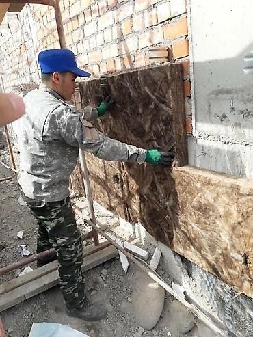 Другие изоляционные материалы: Хочешь утеплить потолок? Утепление стен без ядов - без содержания at lalafo.kg — 9 Другие изоляционные материалы: Хочешь утеплить потолок? Утепление стен без ядов - без содержания — 9