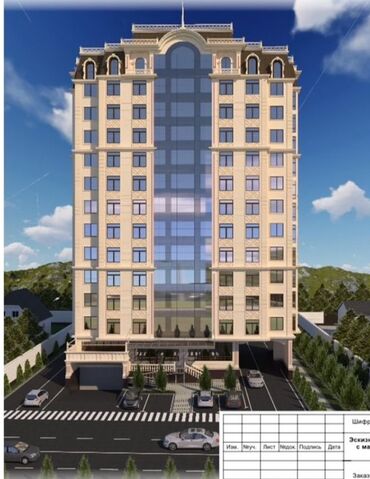 строка кг продажа квартир: 1 комната, 44 м², Элитка, 2 этаж, ПСО (под самоотделку)