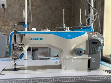 швейный цех с оборудованием: Швейная машина Jack, Компьютеризованная, Автомат