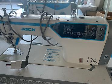 Ремонт швейных машин: Ремонт ШВЕЙНЫХ МАШИН Любых видов автоматы полуавтоматы Выезд — 8