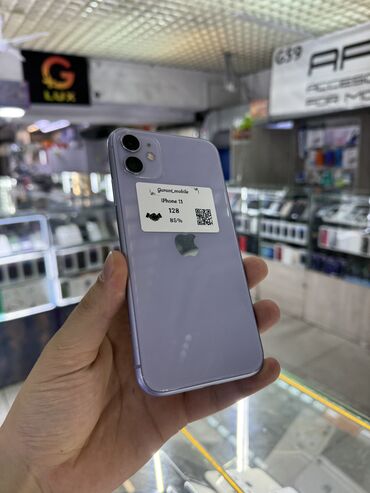 списанные айфоны: IPhone 11, Б/у, 128 ГБ, Зарядное устройство, Защитное стекло, Чехол, 84 %