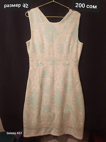 Женские брюки: Брюки Б/у — 32