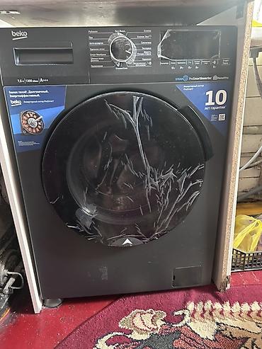 bud e2: Стиральная машина Beko (серия с инверторным мотором ProSmart Inverter) — 1