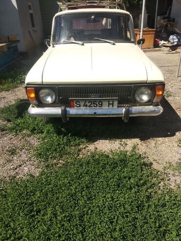 Другие Автомобили: Иж Комби