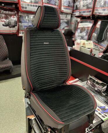 Чехлы и накидки на сиденья: Автонакидки и чехлы в большом ассортименте в одной точке продаж — 10