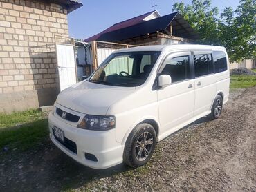 диски и шины хонда одиссей: Куйма Дисктер R 15 Honda, Комплект, тешиктери - 10, Колдонулган