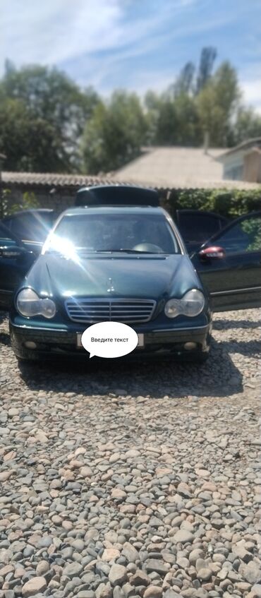 коробка ауди а6 с4: Mercedes-Benz C-Class: 2000 г., 3.2 л, Автомат, Бензин, Седан