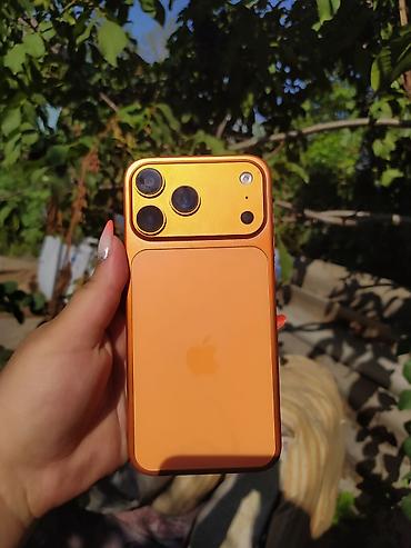 hp p2000: Продаю на запчасти IPhone 17 pro max объём памяти 1 ТБ в нерабочем — 2
