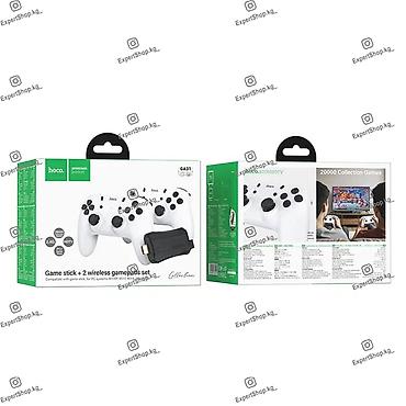 mini pc: Игровой стик Hoco GA31 Game Stick с комплектом беспроводных геймпадов — 8