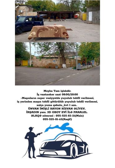 Avtoservis, nəqliyyatın təmiri: Xidmət: Avtoyuma və xalça yuma Moykaya işçi teleb olunur.055 525 01