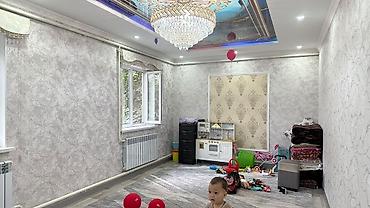 Баки: Бак — 13