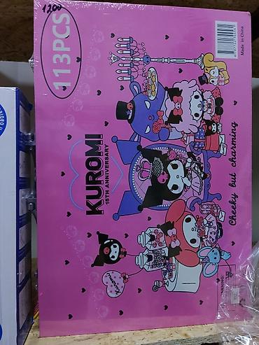 блокноты: Набор канцелярии Kuromi 15th Anniversary — 113 предметов. Яркий — 1