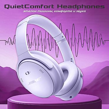 hoco eq34 plus: Беспроводные полноразмерные наушники, Bose, Новый — 7