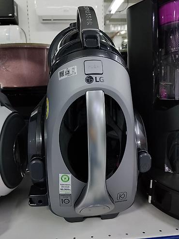 Пылесос LG с циклонной технологией и системой компрессии пыли