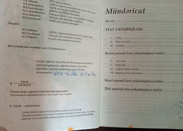 Testlər: Coğrafiya Testlər 11-ci sinif, DİM, 2-ci hissə, 2001 il — 14