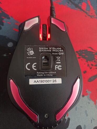mouse pad qiymeti v Azərbaycan | Mauslar: Bloody Q50 Neon X-glide gaming mouse 
35 AZN