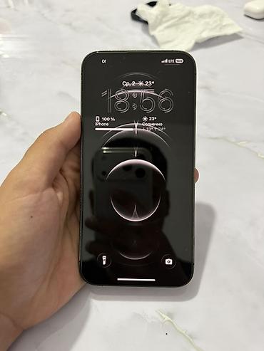 cor i5: IPhone 13 Pro Max, цвет Silver (серебристый) Подарили как только он — 3