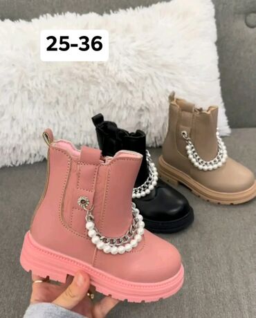 Ostalo: Deciji novi modeli💥
Cena 2499,00‼️🔥 — 5