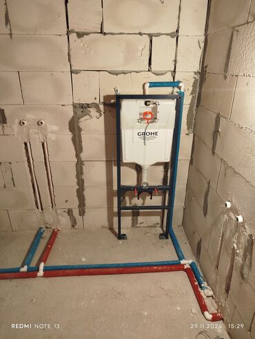 Digər ixtisaslar: Santexnik ustası hər növ santexnik işlərin görülməsi isti soyuq suyun — 26