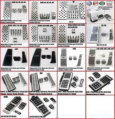 ciao bosi: Sportske pedale VW Golf 3, 4, Polo, Bora, Lupo, Fox, Buba. Sportske — 8