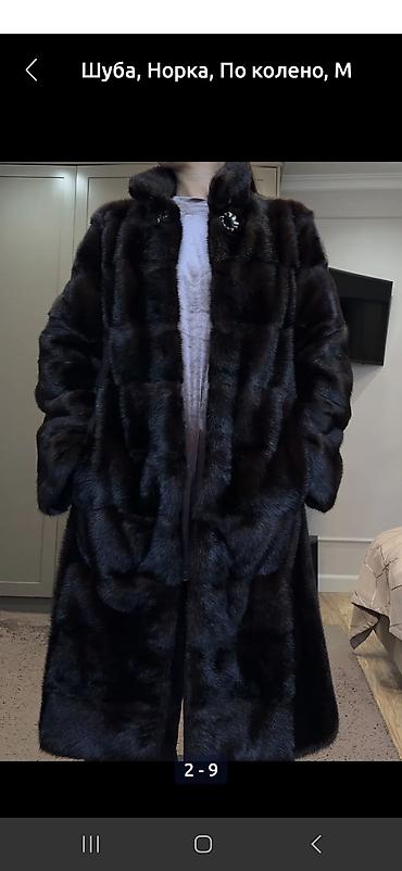 Личные вещи: Шуба, Норка, По колено, M — 9