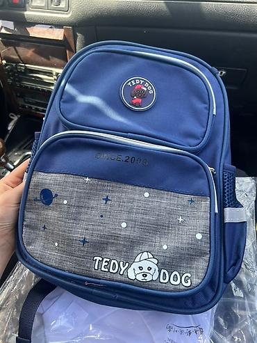 anex type: Детский рюкзак Tedy Dog, компактный городской/школьный формат Новая — 1