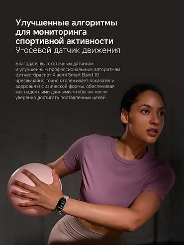 редми телефоны бишкек: Фитнес-браслет Xiaomi Smart Band 10 (NFC) — Состояние нового Продаю — 5