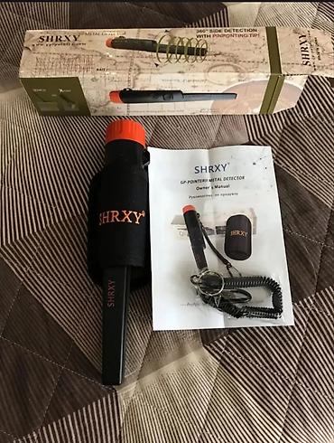 mina axtaran: .SHRXY GP-Pointer II – portativ pinpointer tipli metal detektor su — 2