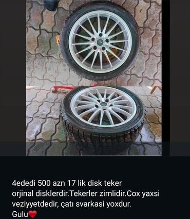 покрышки в баку цены: Disk təkər R 17