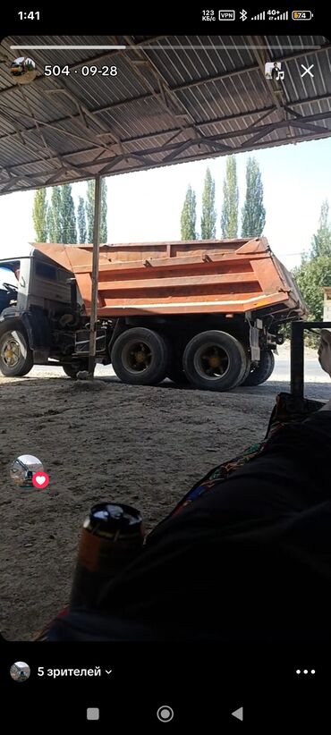 Грузовики: Грузовик — 12