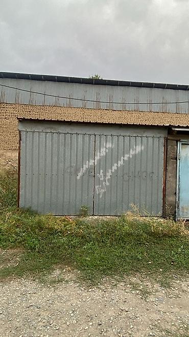 Гараждар: 18 м², Металл — 1