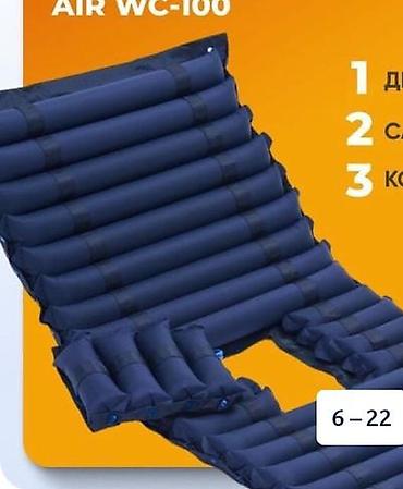 с поролон: Антипролежневый матрас с компрессором AIR WC-100 для функциональной — 1