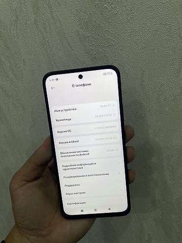 Redmi: Redmi, Redmi 15, Б/у, 256 ГБ, цвет - Черный, 2 SIM — 8