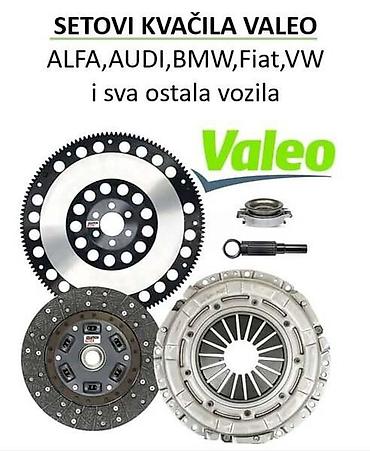 ford escort: SETOVI KVAČILA I ZAMAJCI ZA SMART ROADSTER, CROSSBLADE, FORFOUR . | — 1