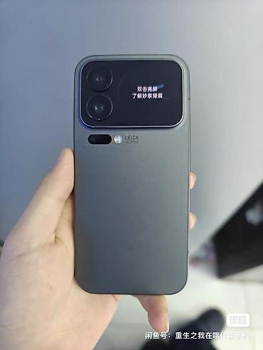 goggle pixel: Мартфон с брендингом Leica и дополнительным внешним дисплеем у модуля — 1