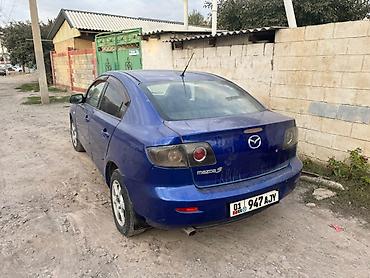потрубок: Mazda 3: 2007 г., 1.6 л, Механика, Бензин, Седан — 3